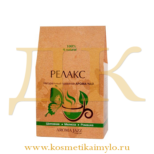 Арома-чай 'Релакс'